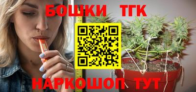 кокаин VHQ Анжеро-Судженск