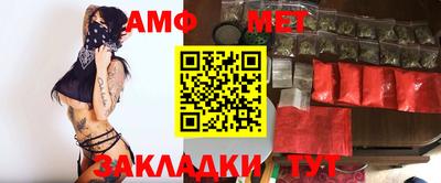 кокаин VHQ Анжеро-Судженск