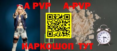 кокаин VHQ Анжеро-Судженск