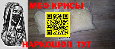 кокаин VHQ Анжеро-Судженск